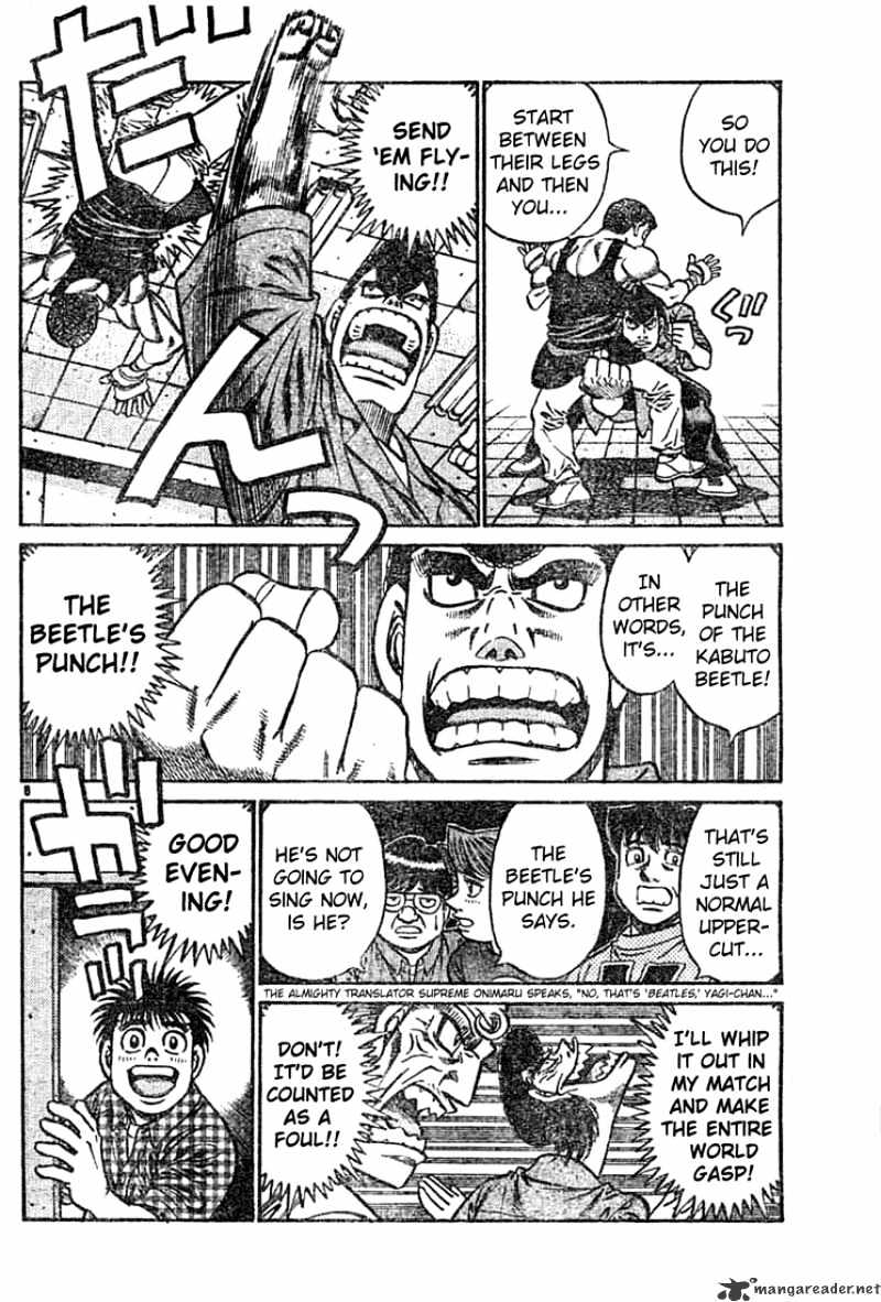 Hajime no Ippo: Fighting Spirit, Chapter 743 image 08